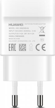 Ladegerät HUAWEI AP32 MicroUSB hinten Handyshop Linz kaufen